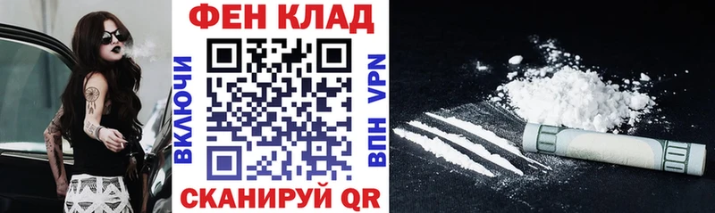 Амфетамин Розовый  Качканар 