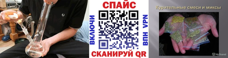 hydra рабочий сайт  Качканар  БУТИРАТ 99%  где продают  