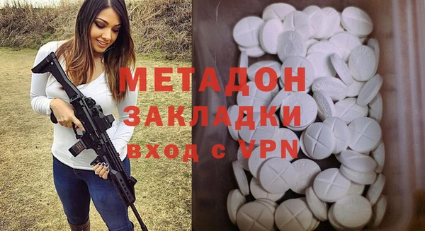 MESCALINE Алзамай
