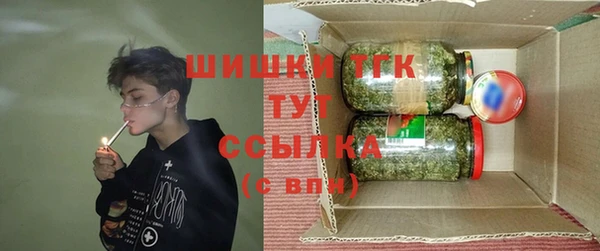 прущие крисы Алексин