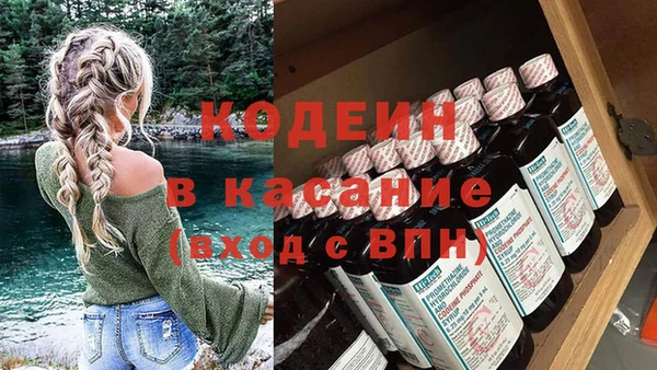 MESCALINE Алзамай