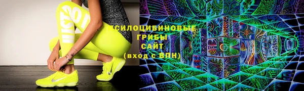 MESCALINE Алзамай