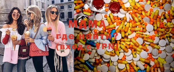 альфа пвп Алексеевка