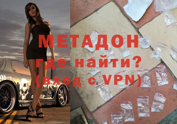 прущие крисы Алексин